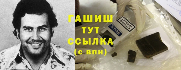 mdma Навашино