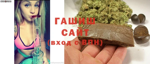 тгк Наволоки