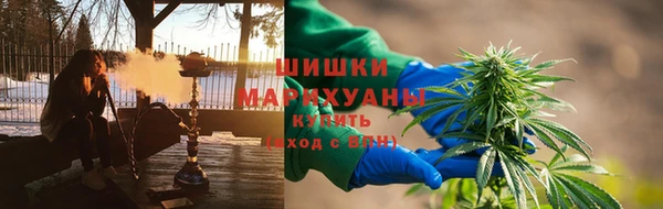 мефедрон мука Надым