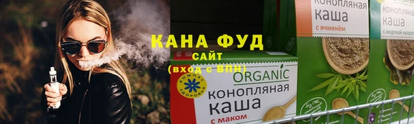 mdma Навашино