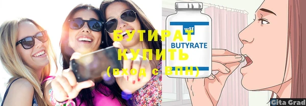 mdma Навашино
