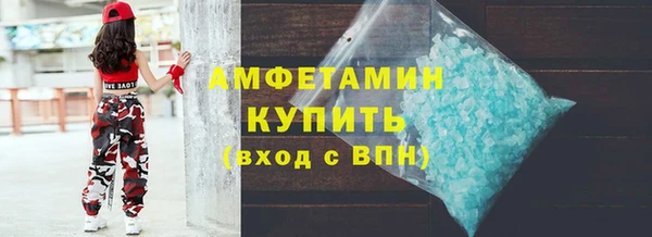 тгк Наволоки