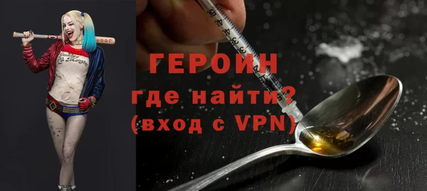mdma Навашино