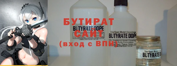 mdma Навашино