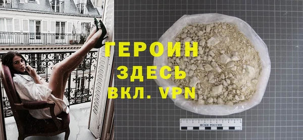 mdma Навашино