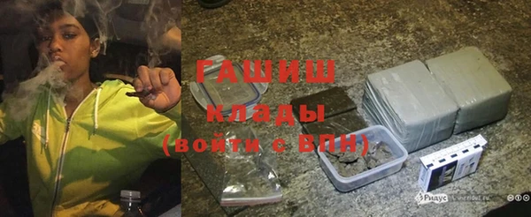 тгк Наволоки