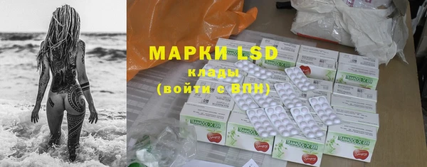 mdma Навашино