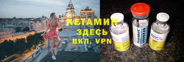 мефедрон мука Надым