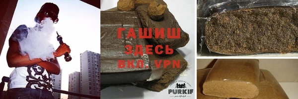 тгк Наволоки