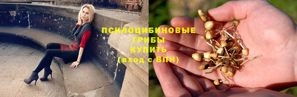 мефедрон мука Надым